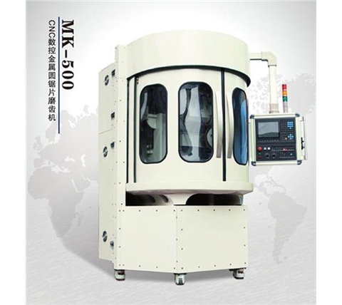 MK-500數(shù)控金屬圓鋸片磨齒機(jī)